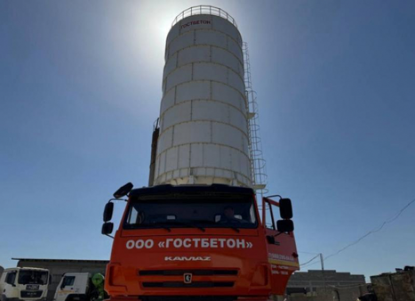 Стройте будущее вместе с «ГОСТБЕТОН»! 