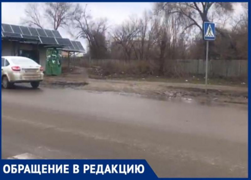 «Снег сошёл, а с ним и пешеходный переход»,- волжанка о дорожной разметке