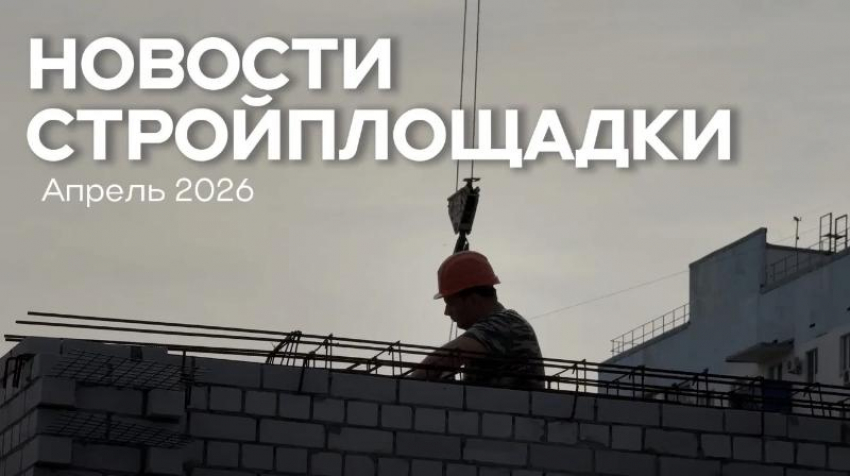 Ход строительства Клубного дома «Поколение»: как выглядит первый этаж в деталях