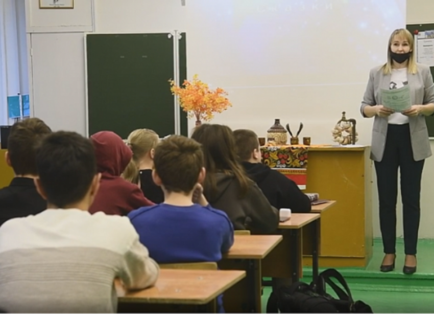 Школьники из ДНР и ЛНР начали учиться в Волжском