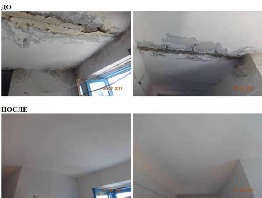 После приказа инспекции, управленцы сделали ремонт в доме в Средней Ахтубе