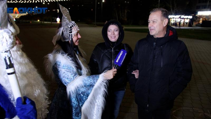 «Блокнот Волжский» поздравляет волжан с наступающим Новым 2026 годом