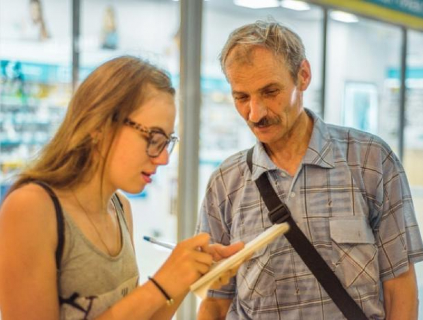 Восемьсот волжан рассказали, как имя влияет на судьбу человека