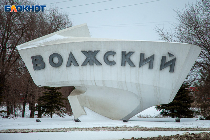 Сильные морозы ударят по Волжскому: погода на неделю 