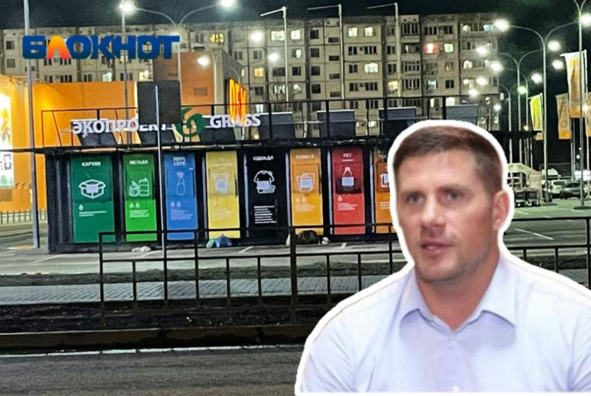 Михаил Грачев рассказал подробности о поджоге пункта раздельного сбора мусора в Волжском