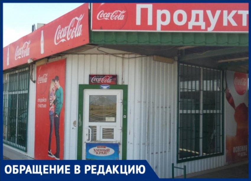 «На два поселка нет ни одного магазина»: волжане не могут поесть