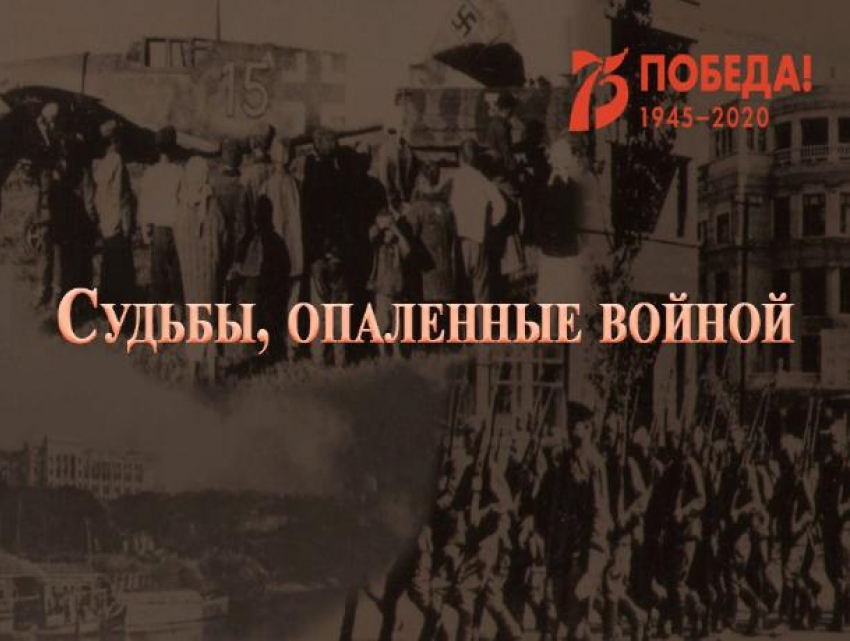 Волжане смогут посмотреть редкие документы в Госархиве