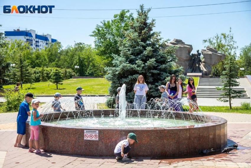 Начало недели в Волжском будет солнечным