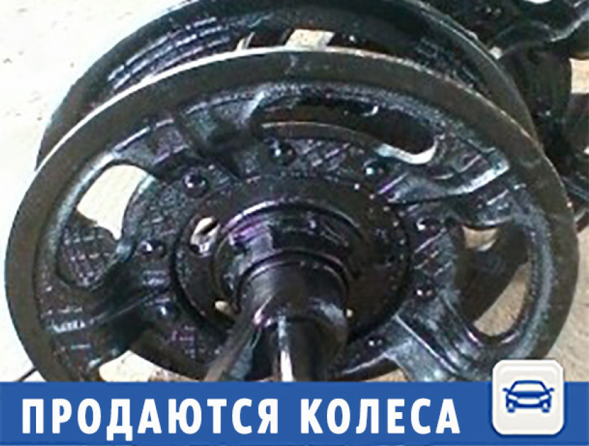 Комплект болотных колес для трактора продают за 90 тысяч в Волжском