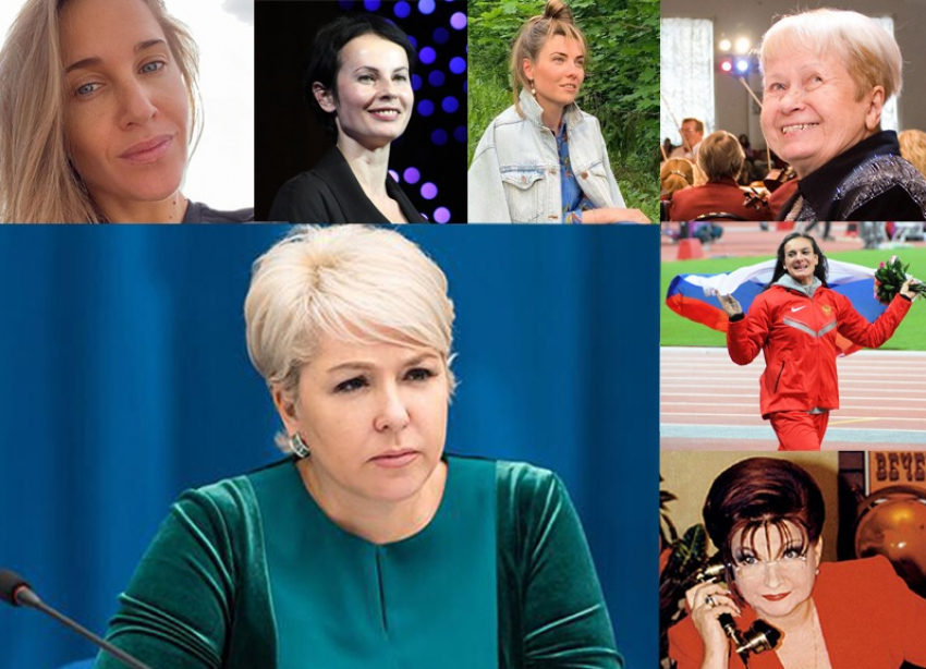 Женщины, которых можно считать гордостью Волгоградской области