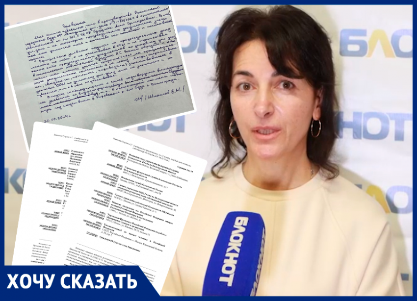 «Мне и моим детям ломают жизнь»: из-за нескольких подписей волжанке грозит уголовный срок