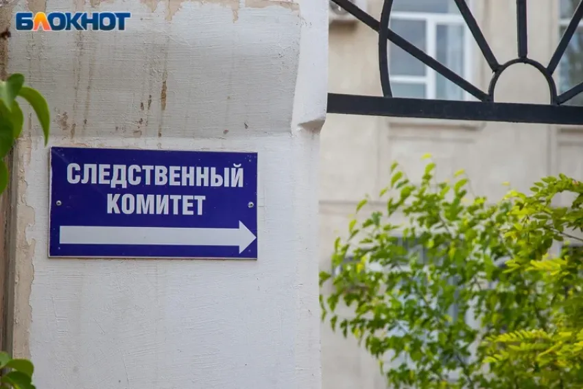 Ударил по голове и угрожал пистолетом: экс-полицейского приговорили 4 годам колонии за превышение полномочий в Волгоградской области