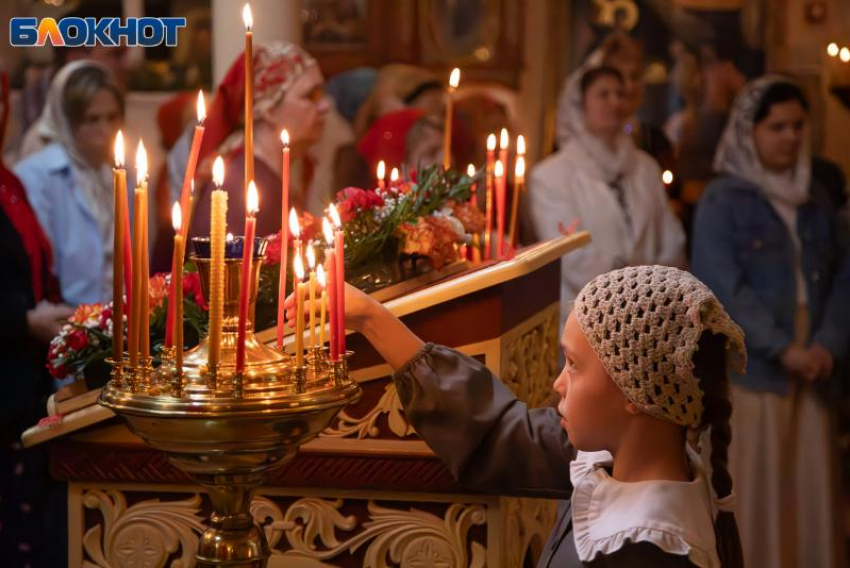 Рождество Богородицы: как встретить церковный праздник и что он сулит