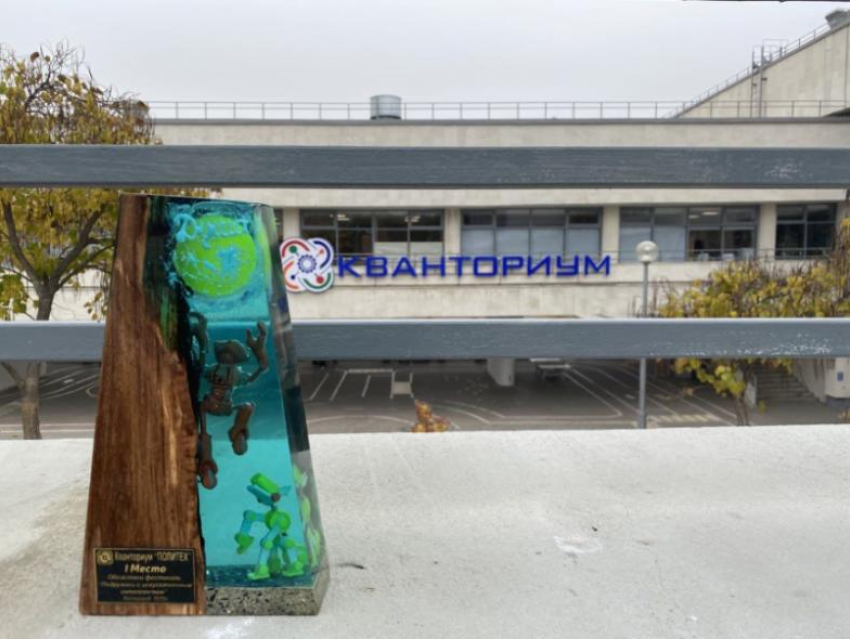 Подружись с искусственным интеллектом: «Ростелеком» – партнер программы «Инженерные каникулы» в Волгограде