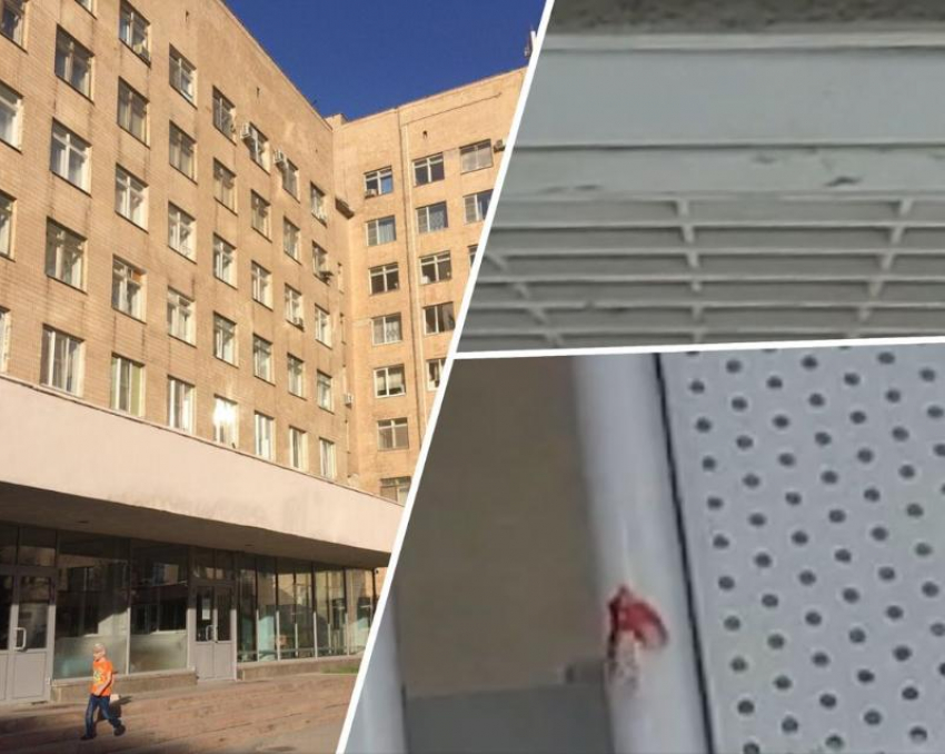 «Кондиционеры грязные, сиденья в кровище»: активист снял на видео больницу Фишера в Волжском