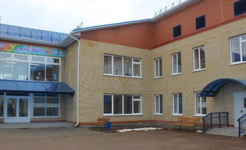 В Волжском открылся долгожданный детский сад
