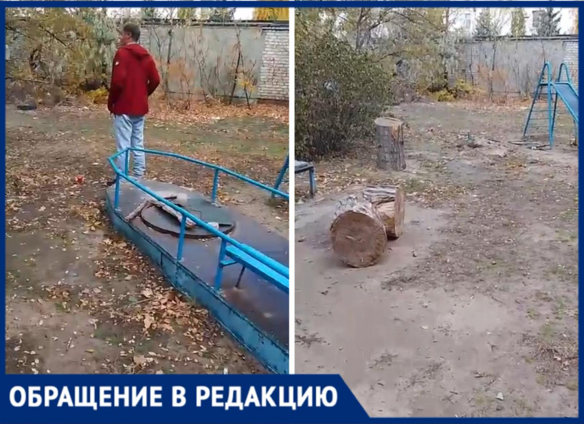 Металлическую лодку украли с детской площадки в Волжском
