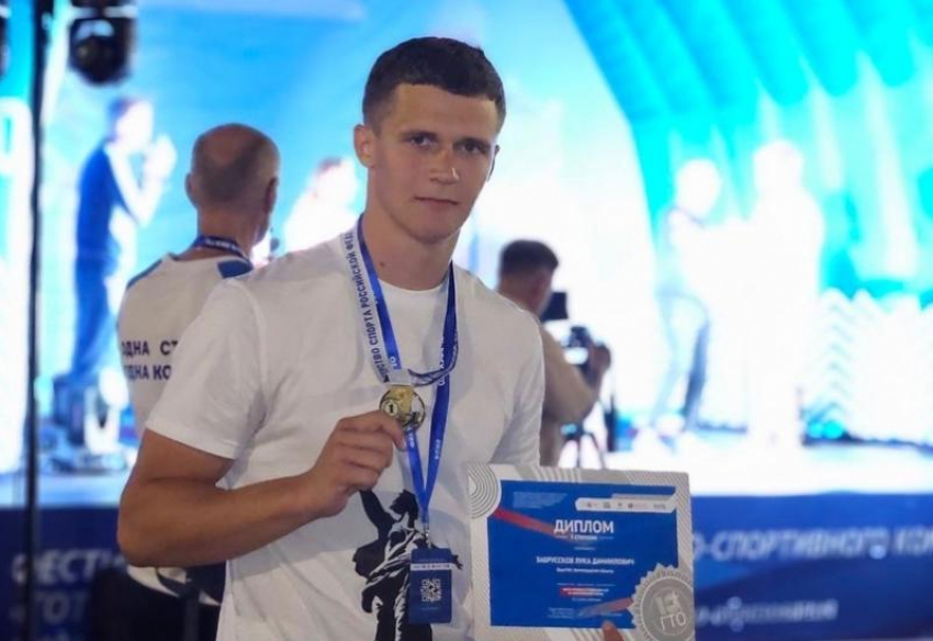 Волжанин завоевал 1 место на фестивале Всероссийского физкультурно-спортивного комплекса