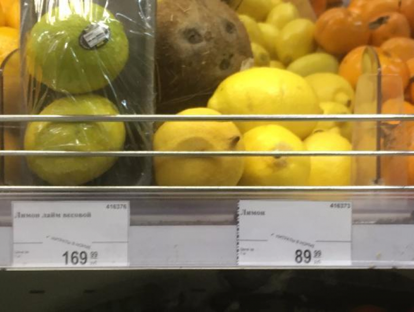 Самые дорогие лимоны обнаружили в «Покупочке» и «Радеже» в Волжском