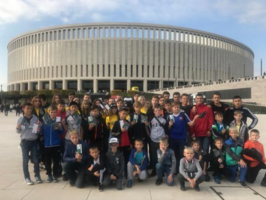 Юные волжане посетили матч премьер-лиги в Краснодаре