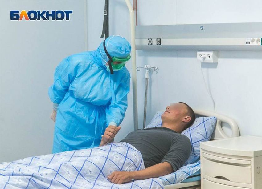 В Волгоградской области 97 новых случаев заболевания и 1 летальный исход