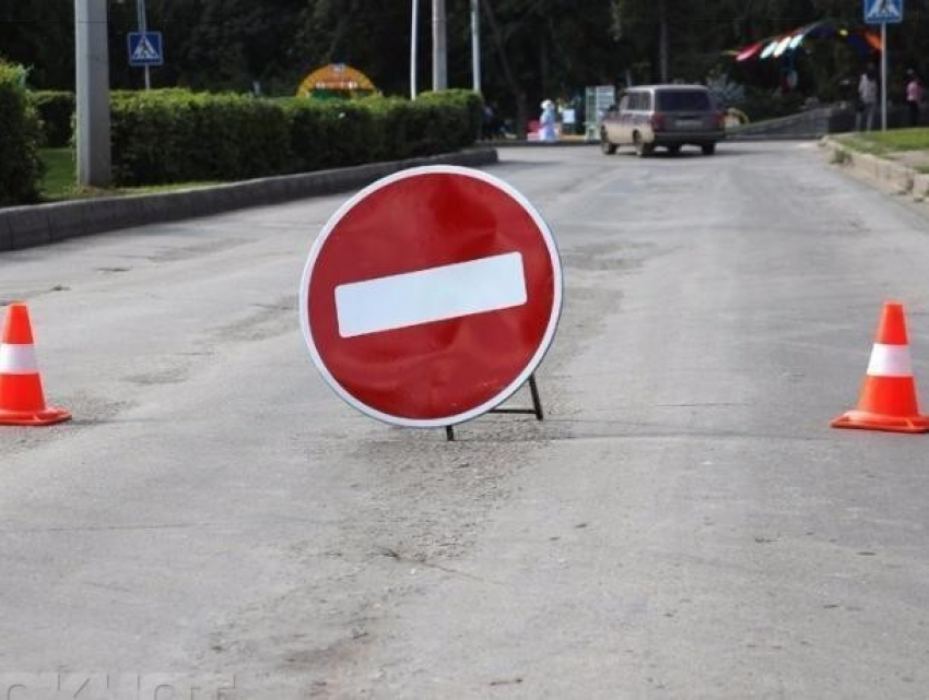 В Волжском временно перекроют дороги для автомобилей