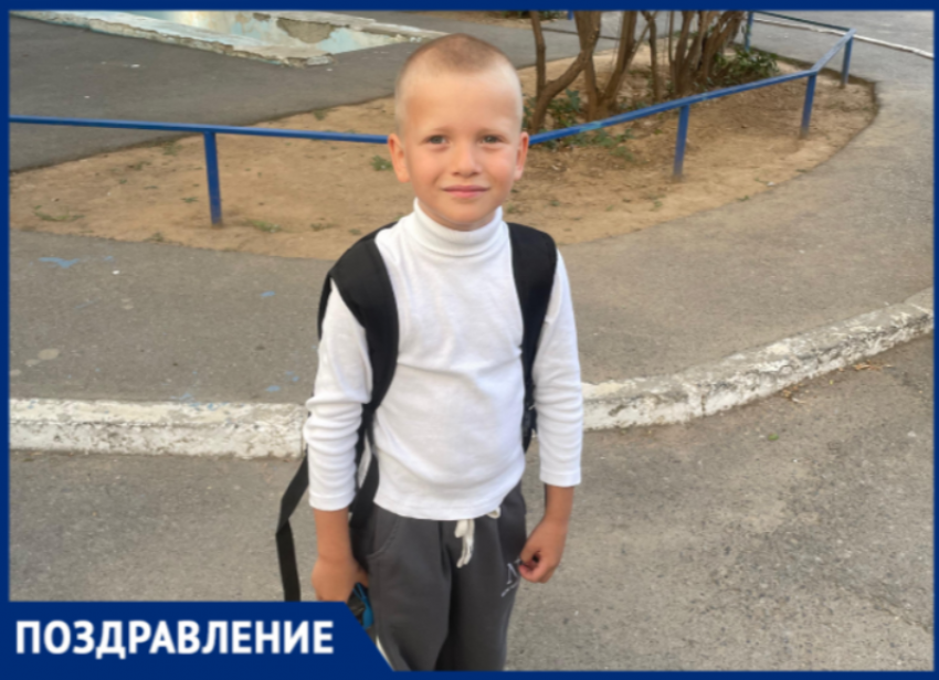 Марка Логинова поздравляют с 7-летием! 