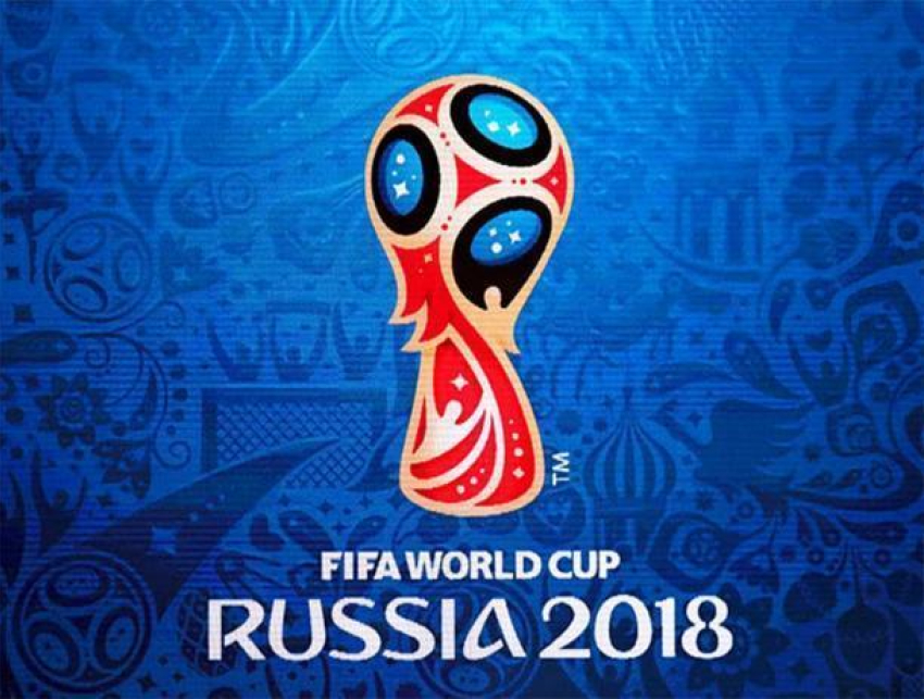 «Ростелеком» стал официальным Региональным спонсором Чемпионата мира по футболу FIFA 2018