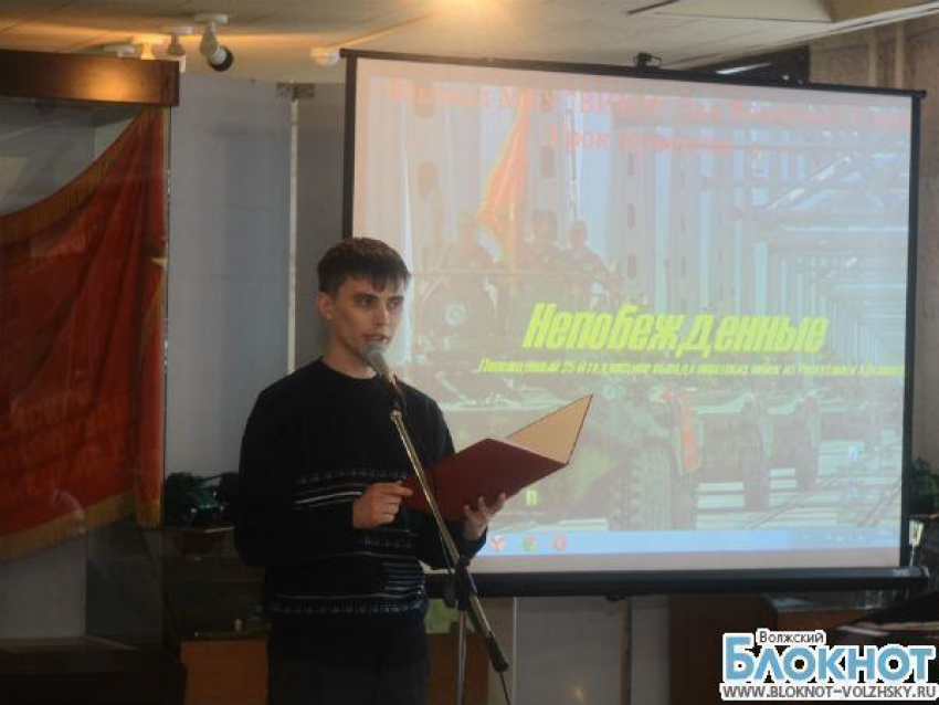 Волжане вспомнили огненные годы Афганистана