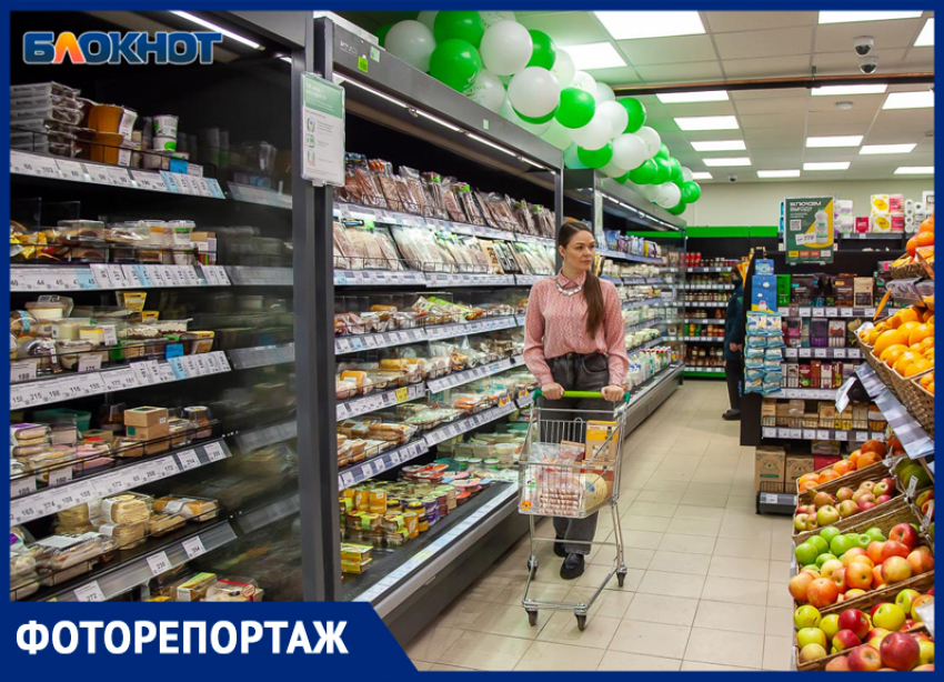 Волжский, встречай! В городе открылся первый магазин «ВкусВилл»