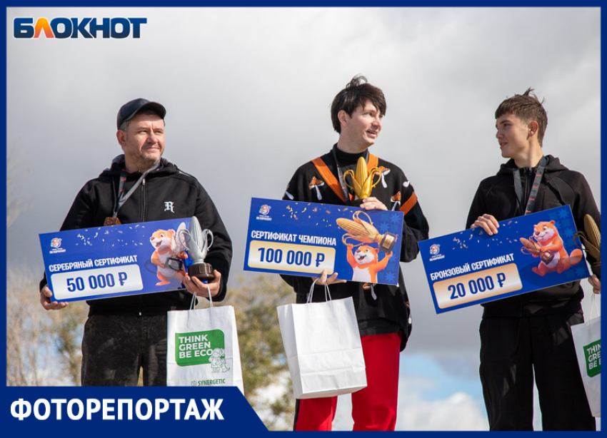 «Я пришёл по приколу, а ушёл со 100 тысячами»: в Волжском определили первого чемпиона Кубка города по корнхолу