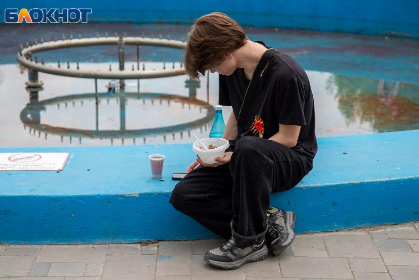 Солнце не порадует волжан на выходных