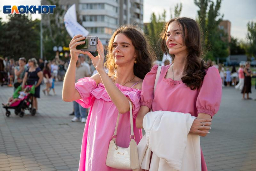 Полная программа празднования Дня города в Волжском