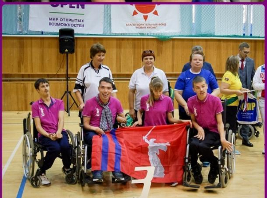 Волжане заняли третье место на кубке страны по бочча