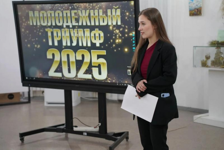 «Молодежный триумф» набирает обороты: в Волжском участники представили свои достижения на очном этапе