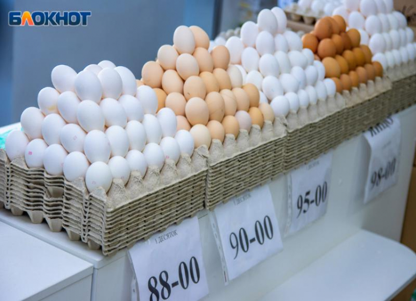 Дождались: подешевели яйца на прилавках магазинов Волжского