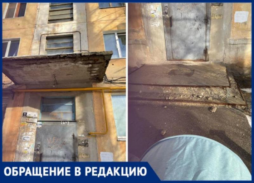 Камни с козырька падают на голову при входе в подъезд в Волжском