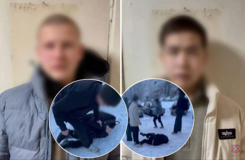 Заставили просить прощения, а потом избили: в Волгограде девушка и двое парней устроили самосуд над школьником и выложили видео в сеть