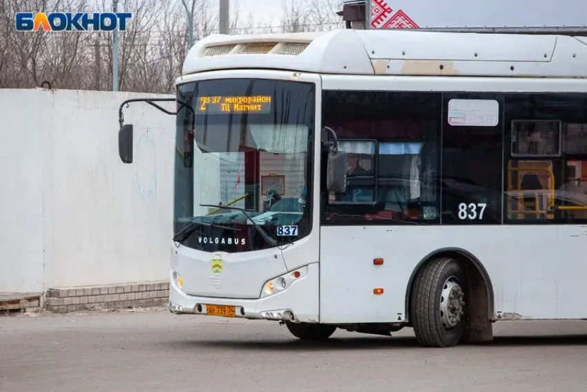 Не успела занять место в автобусе и упала: волжанка получила травмы