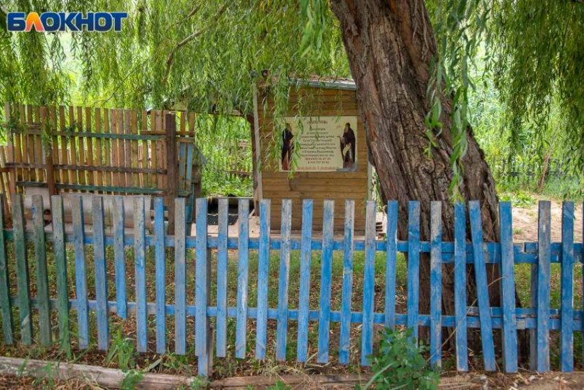 Тихон Страстной: день прощаний, примет и душевного очищения