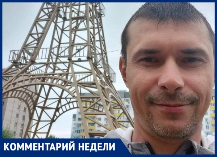 В Волжском активист выступил «За» вакцинацию детей от COVID-19