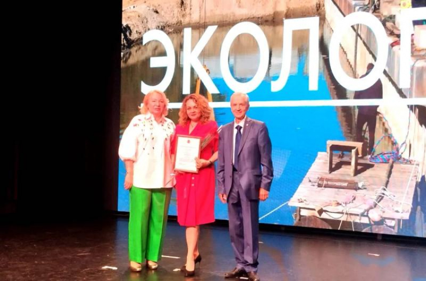 Экологи Волжского отмечены региональными наградами