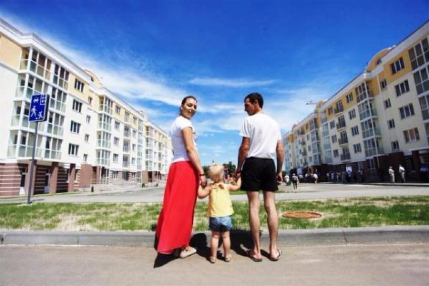 Сроки поджимают - волжане могут получить жилье по господдержке последние  четыре месяца 