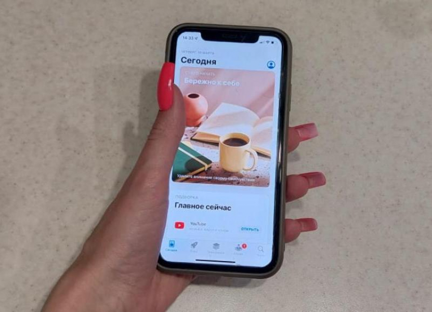 Волжанам рассказали, как совершать покупки в App Store