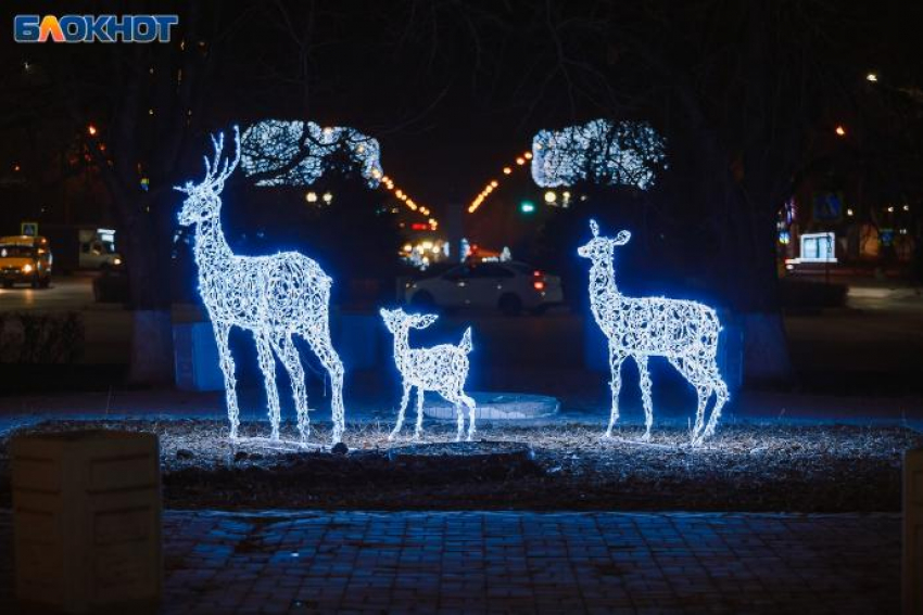 Погода в первый день 2020 года