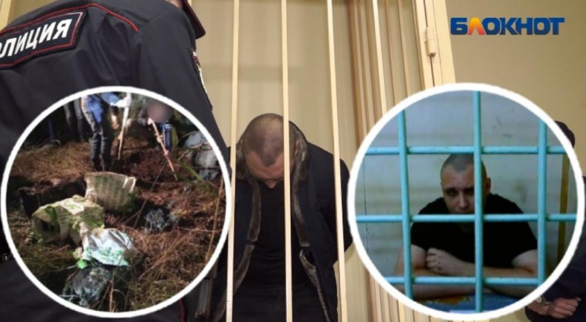 История расчленителя сквозь года: 5 лет со дня страшной трагедии в Волжском