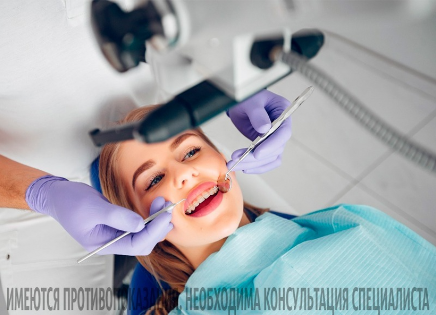 В честь Нового года «ДЕНТЕКС» дарит скидки до 50% на все услуги стоматологии