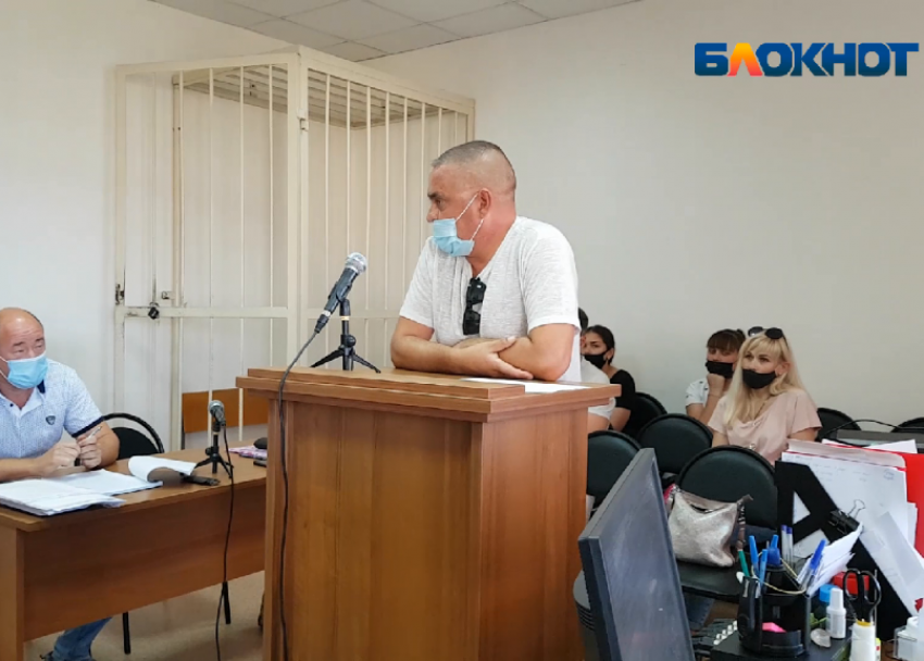 Два года колонии-поселения назначил суд обвиняемому по делу о взрыве на барже Юрию Киселеву