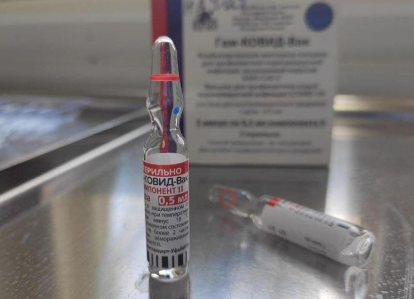 В Волгоградскую область поступили еще 14 600 комплектов вакцины «Спутник V»