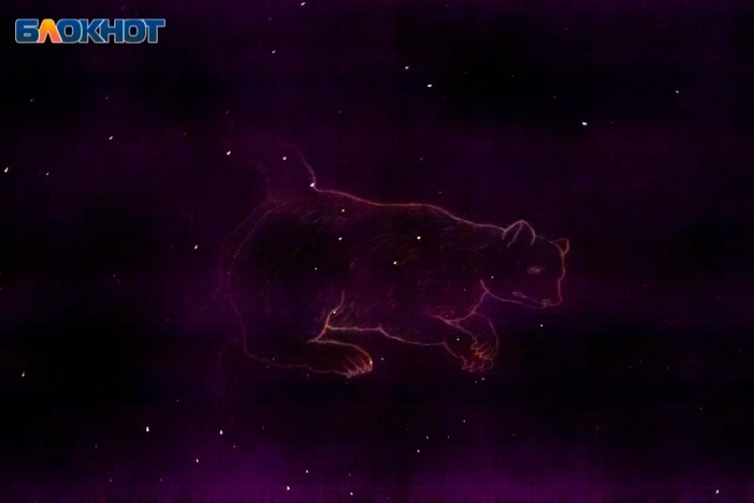 День продолжит вчерашний настрой: гороскоп на 21 апреля